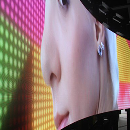 Ecran géant LED indoor