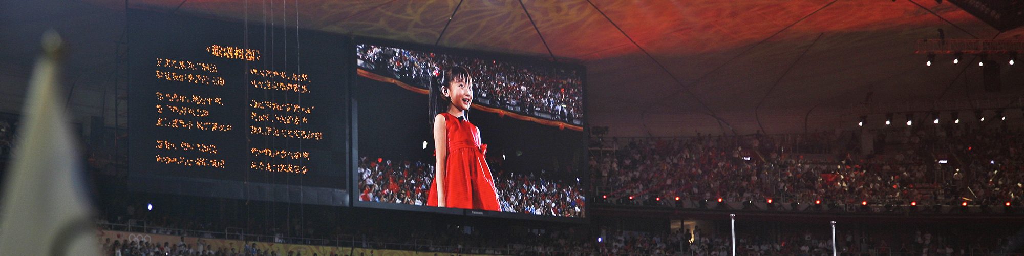 Ecran-géant-LED-SUPERVISION-Jeux-Olympiques-été-Pékin-2008