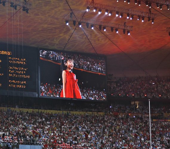 Ecran-géant-LED-SUPERVISION-Jeux-Olympiques-été-Pékin-2008